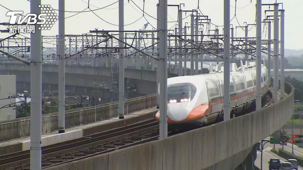 THSR boosts services for Tomb Sweeping holiday rush (TVBS News) THSR boosts services for Tomb Sweeping holiday rush