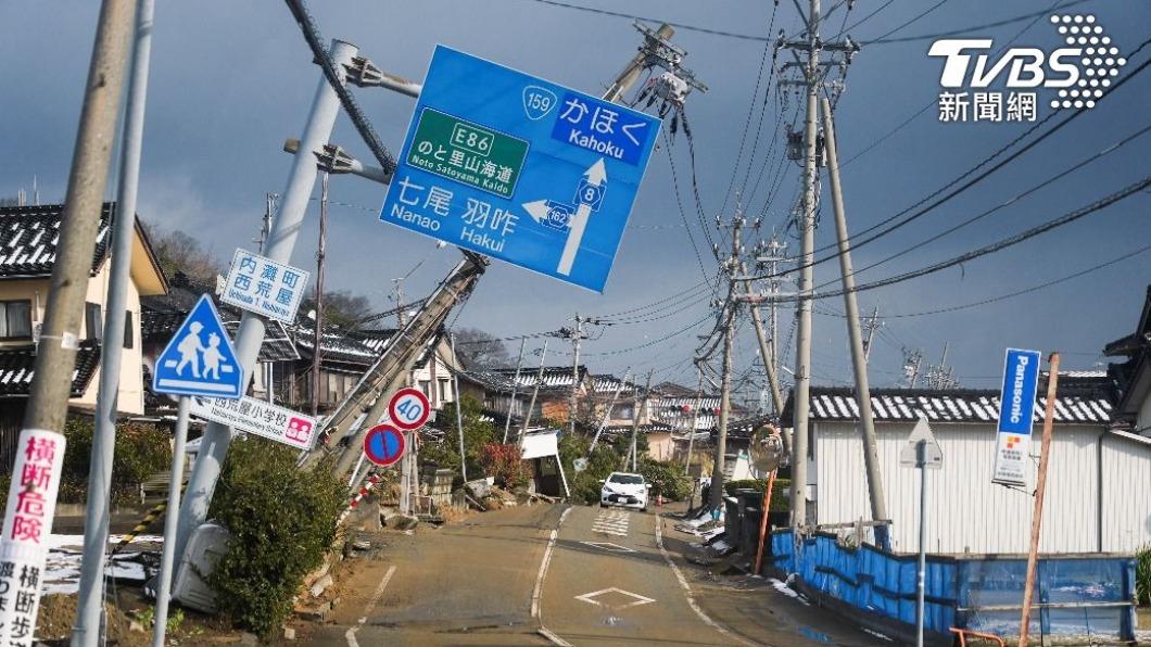 日本石川縣能登半島，1日下午發生規模7.6強震。（圖／達志影像路透社）