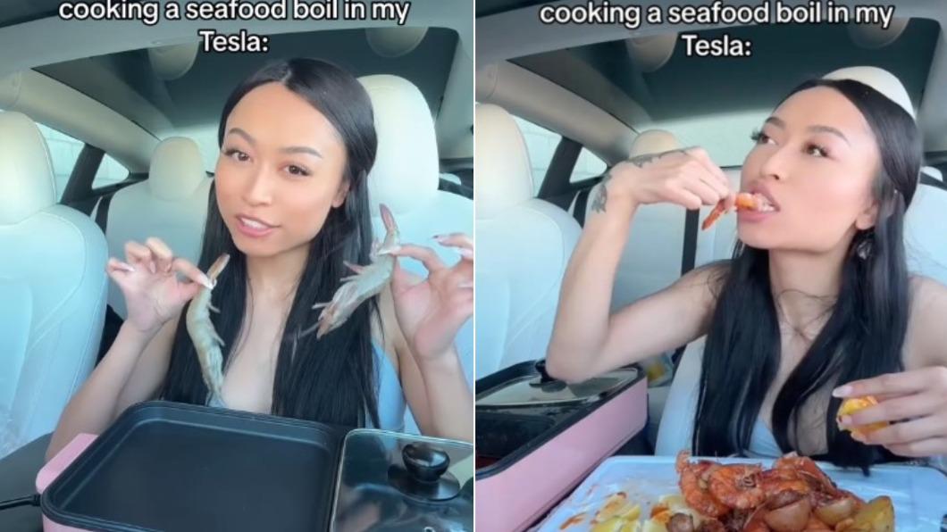 網紅艾麗莎在特斯拉車內煮海鮮來吃。（圖／翻攝自Instagram@alyssalauren）