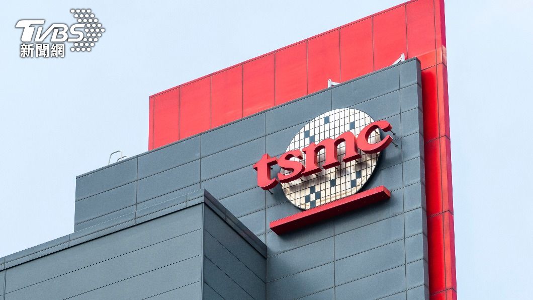 TSMC expands in Japan with 2nd wafer plant slated for 2027 (Shutterstock) TSMC expands in Japan with 2nd wafer plant slated for 2027