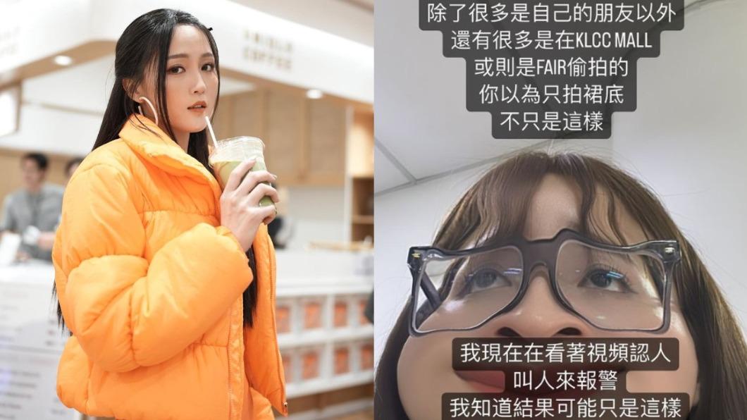 韓曉噯更新事件後續。（圖／翻攝自@hanxiiaoaii　IG）