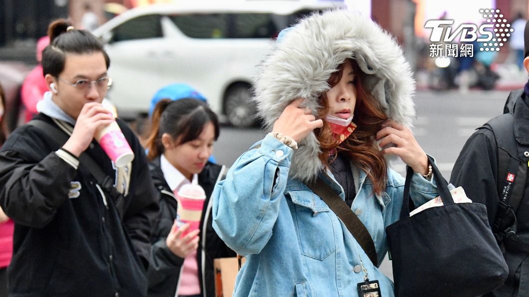 Taiwan prepares for chilly blast as temperatures set to drop (TVBS News) Taiwan prepares for chilly blast as temperatures set to drop