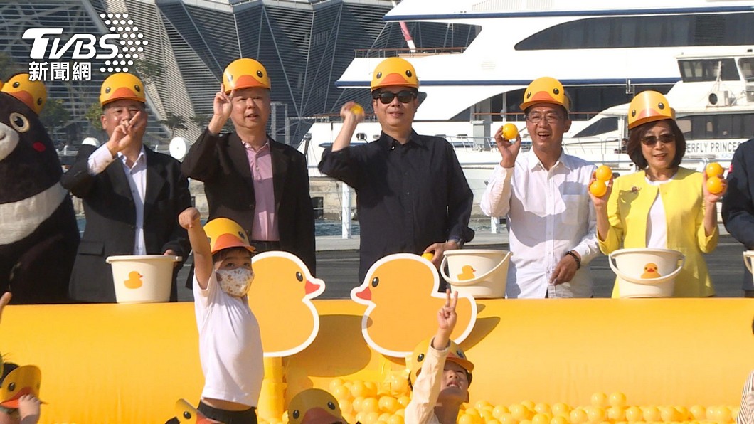 Iconic yellow ducks return Kaohsiung after a decade (TVBS News) Iconic yellow ducks return Kaohsiung after a decade