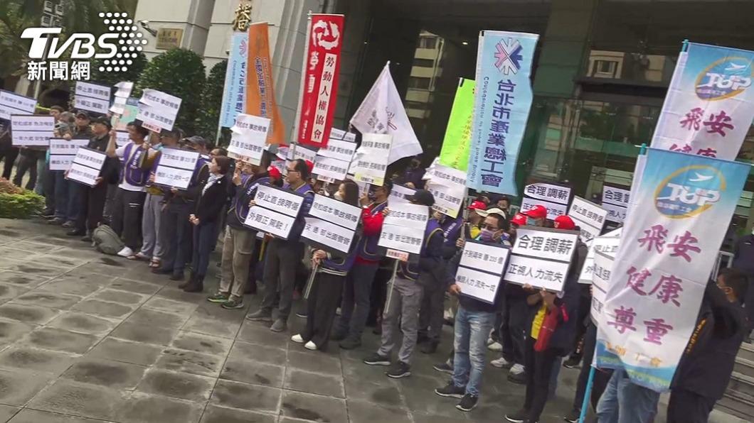 長榮航機師工會今（22日）投票取得罷工權。（圖／TVBS資料畫面）