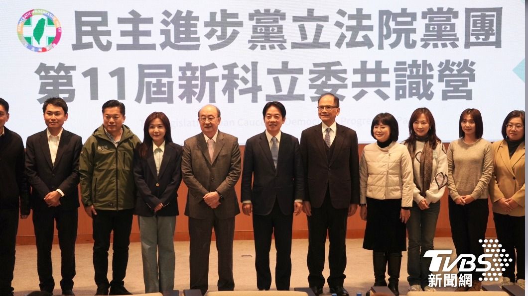 President-elect Lai Ching-te advises new legislators (TVBS News) President-elect Lai Ching-te advises new legislators