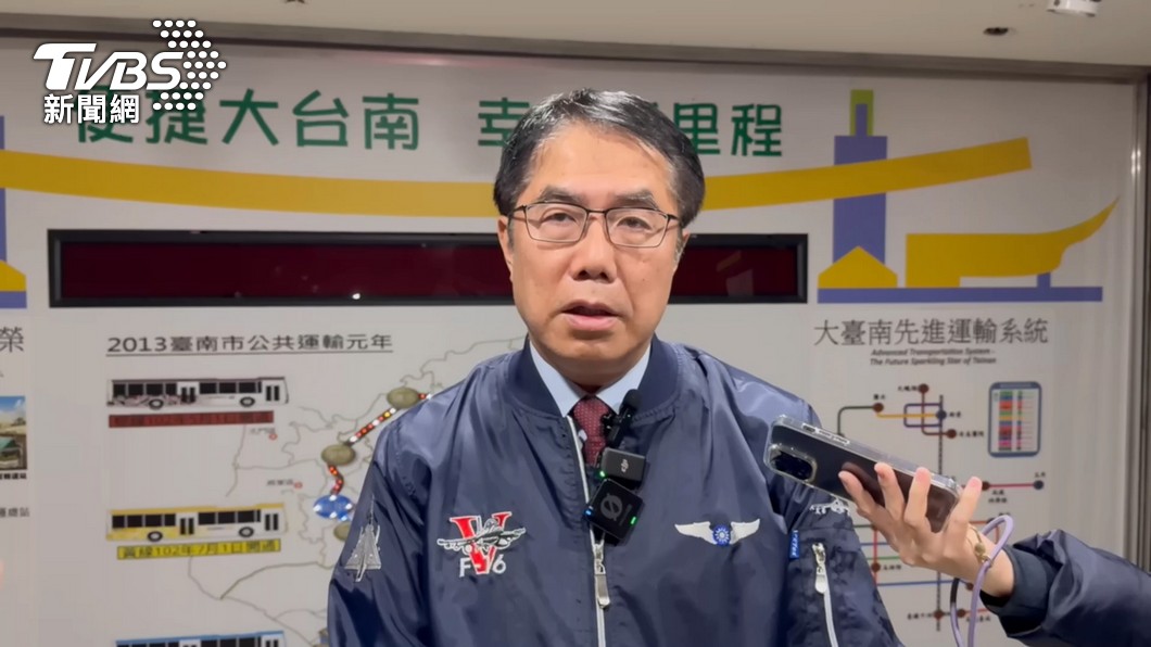 Tainan Mayor grants schools autonomy amid cold snap (TVBS News) Tainan Mayor grants schools autonomy amid cold snap
