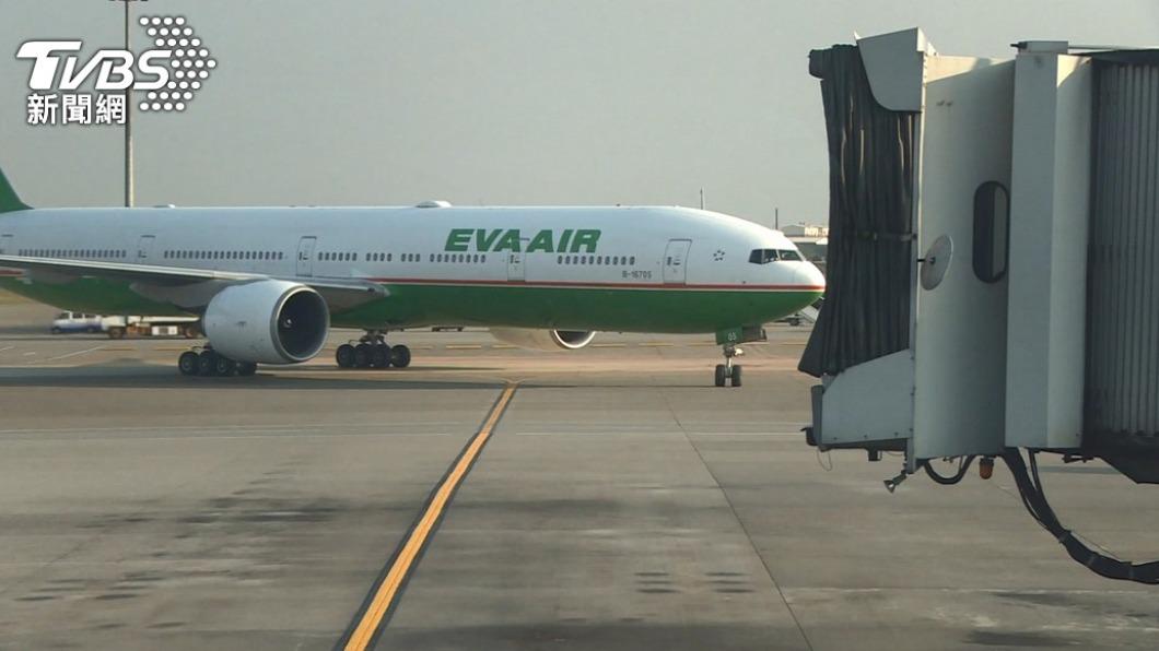 Travel agencies brace for impact of EVA Air pilot strike (TVBS News) Travel agencies brace for impact of EVA Air pilot strike