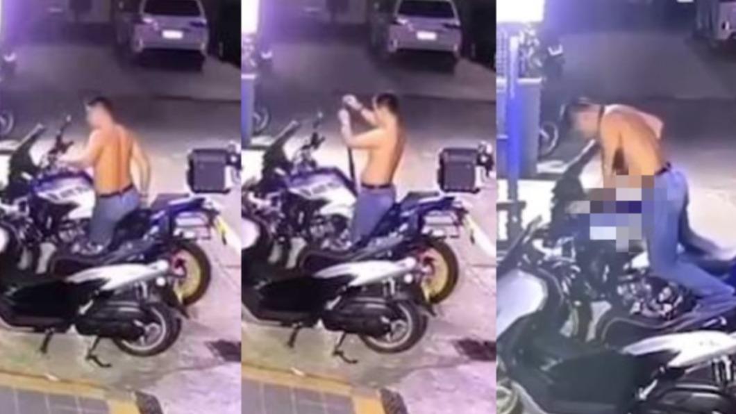 中國大陸男子半裸上街性侵重機油箱。（圖／翻攝自吃瓜網）