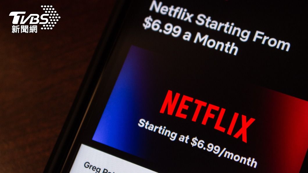 Netflix宣布將在2024年取消旗下最便宜的無廣告方案。（示意圖／達志影像shutterstock）