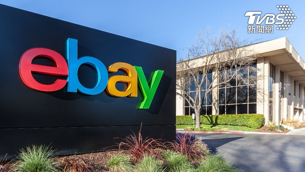 eBay宣布裁撤9%正職員工。（圖／shutterstock 達志影像）