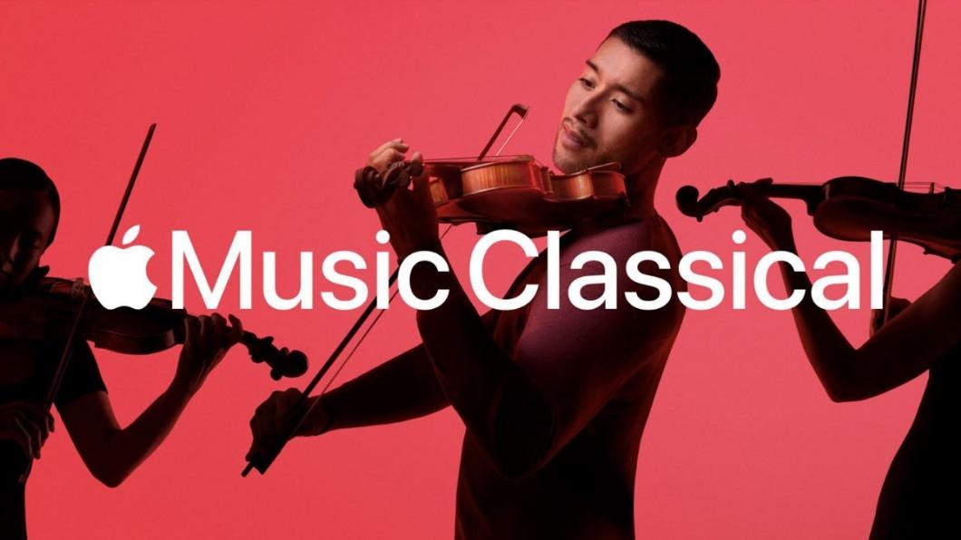 Apple Music Classical launches in Taiwan with over 5M tracks (Courtesy of Apple) Apple Music Classical launches in Taiwan with over 5M tracks