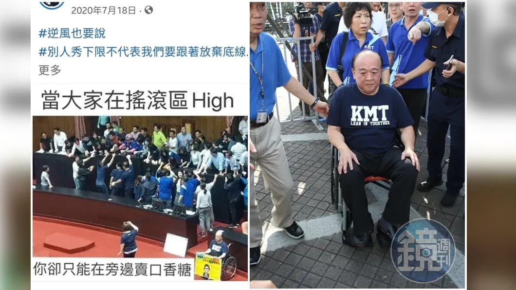 綠營不滿批王志安言行歧視身障者，但被翻出過去譏笑藍委吳斯懷因手術而坐輪椅「是在賣口香糖」。（圖／鏡週刊） 