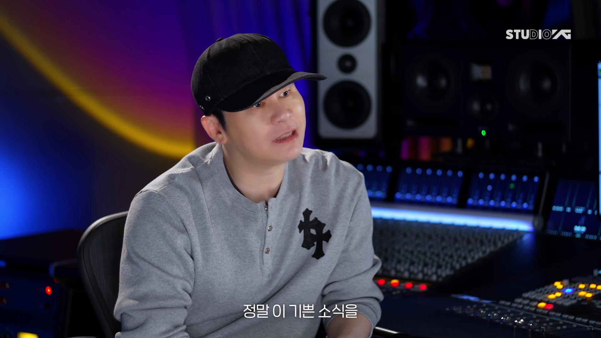 梁鉉錫宣布Ahyeon歸隊。（圖／翻攝自YG娛樂YouTube）