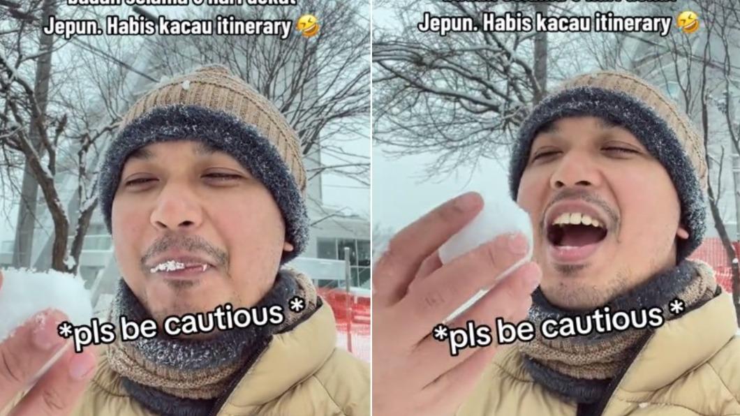 馬來西亞男子分享自己在日本「吃雪」的影片。（圖／翻攝自TikTok@hermanrawi）