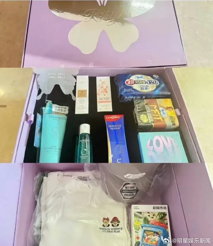 趙露思工作室寄送禮盒，內容物曝光。（圖／翻攝自微博）