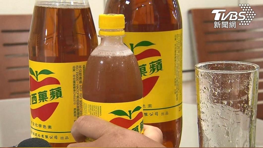 Oceanic Beverages fights to stay afloat amid financial woes (TVBS News) Oceanic Beverages to continue trading despite financial woes