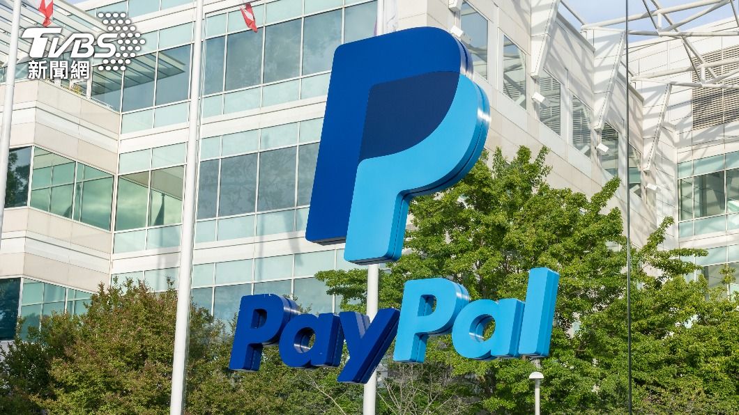 PayPal宣布裁員2500人。（圖／shutterstock 達志影像）