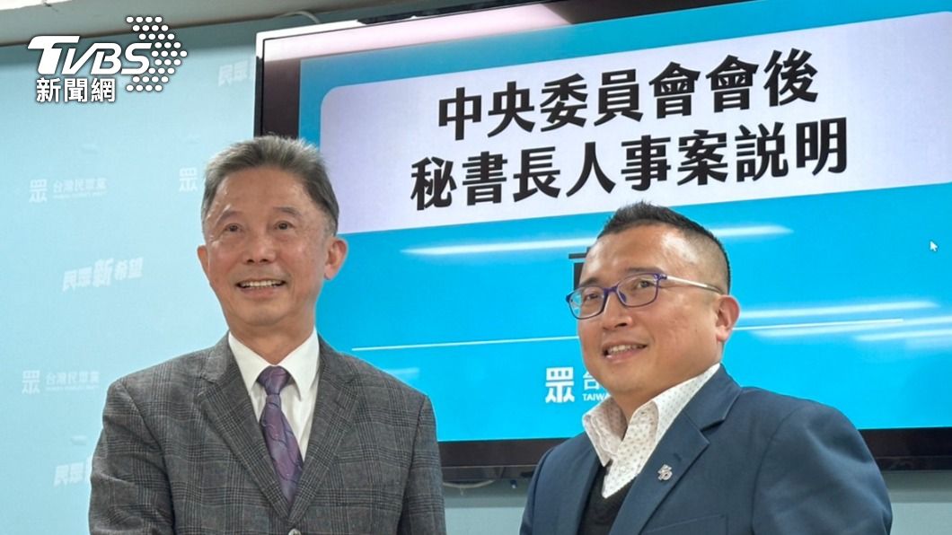 民眾黨秘書長周台竹（左）的職位將由柯辦主任周榆修（右）接任。（圖／陳昫蓁攝）
