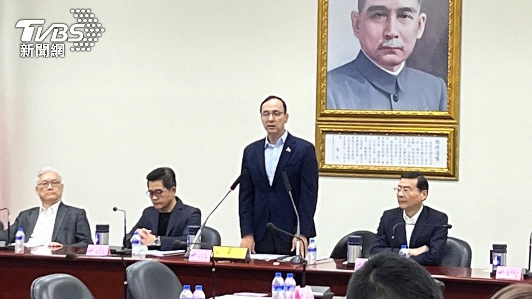 KMT head demands party unity ahead of speaker vote (TVBS News) KMT head demands party unity ahead of speaker vote