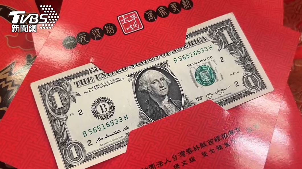 福興宮過年將發放9999個美金紅包。（圖／TVBS）