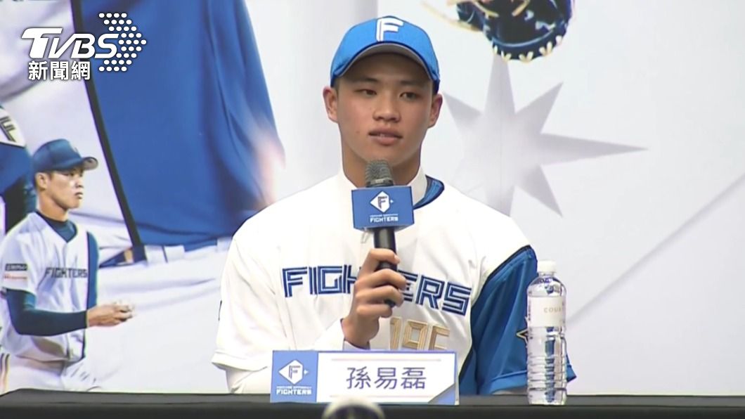 旅日18歲台灣投手孫易磊入境隨俗，透露一天泡澡三次消除疲勞。(圖／TVBS）