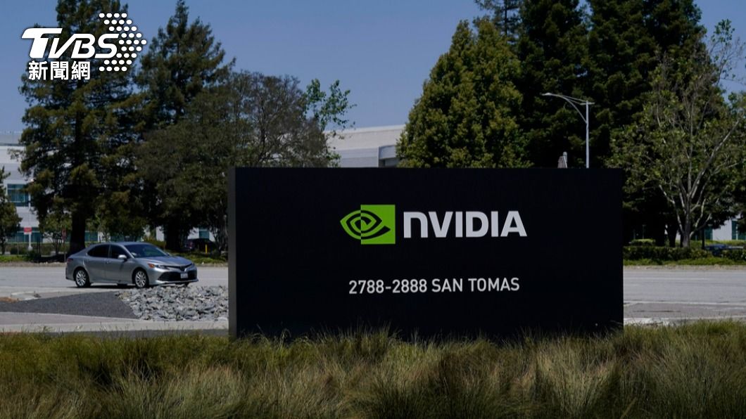 輝達（Nvidia）正在打造一個新的業務單位。（圖／達志影像美聯社）