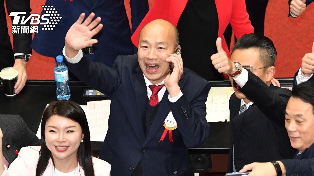 Han Kuo-yu wins Taiwan speaker election, immune to recall (TVBS News) Han Kuo-yu wins Taiwan speaker election, immune to recall
