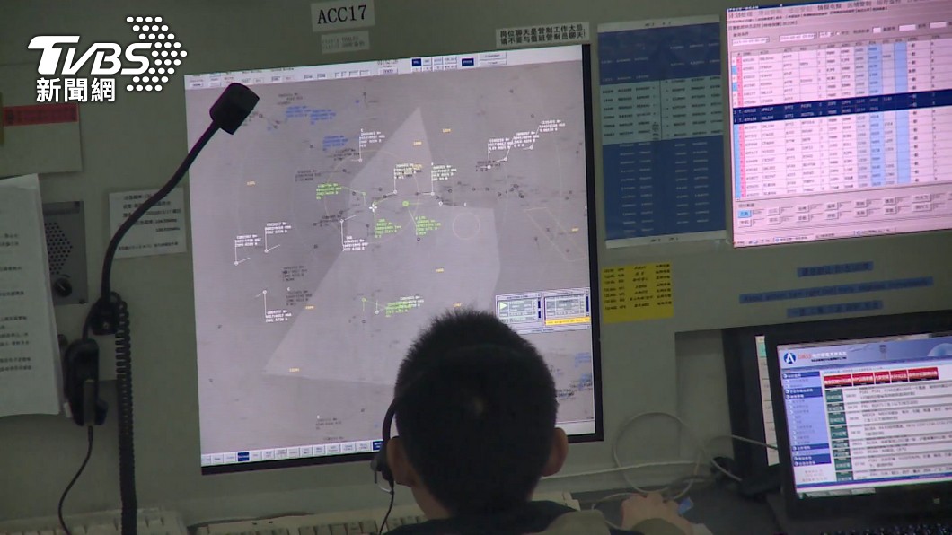 MND tracks 7 PLA planes, 7 naval ships (TVBS News) MND tracks 7 PLA planes, 7 naval ships near Taiwan Strait