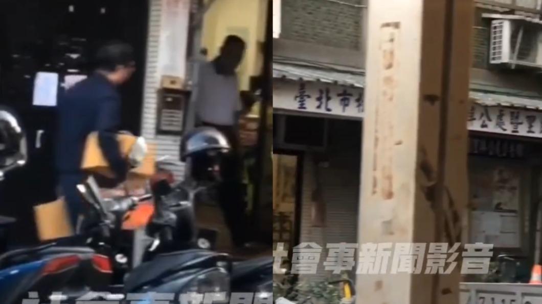 警方協助市府贈送巡守隊人員洗髮精。(圖/翻攝自社會事新聞影音)