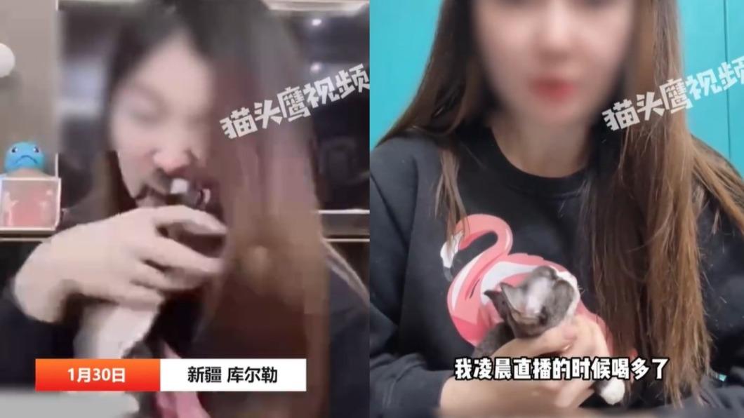 中國大陸一名女網紅直播虐貓的行為引起眾怒。（圖／翻攝自@貓頭鷹視頻　微博）