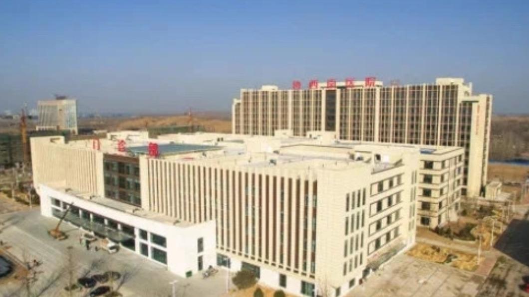 中國山東某醫院因為欠薪長達8個月引起關注。（圖／翻攝自微博「頭條新聞」）