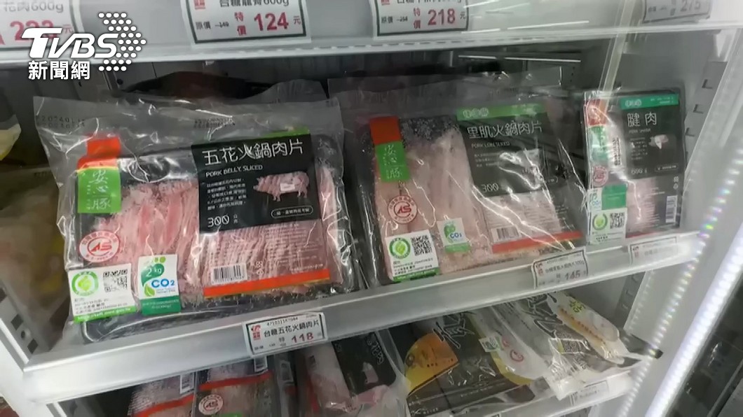 台糖豬肉片檢出含有瘦肉精。（圖／TVBS）