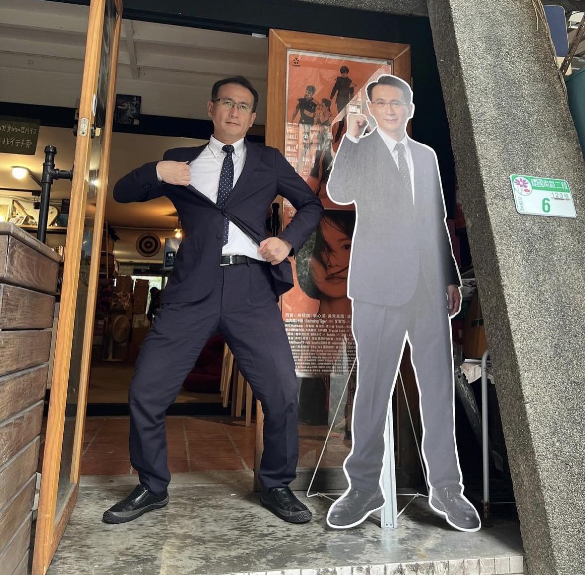 鄭運鵬逗趣俏皮。（圖／翻攝自IG）