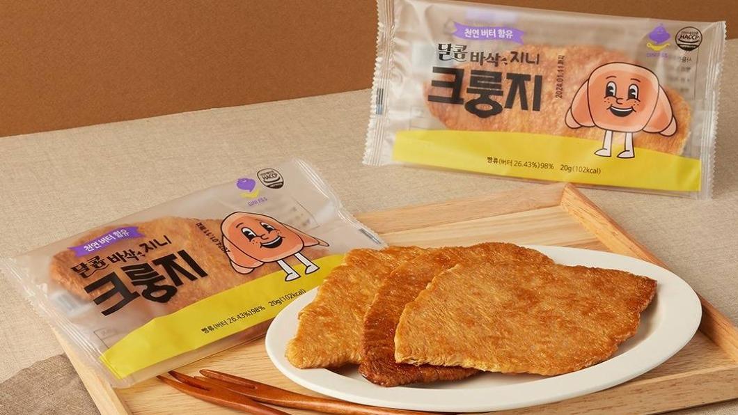 韓國便利商店GS25販售的包裝「扁可頌」（크룽지）。（ 圖／GS25官網）