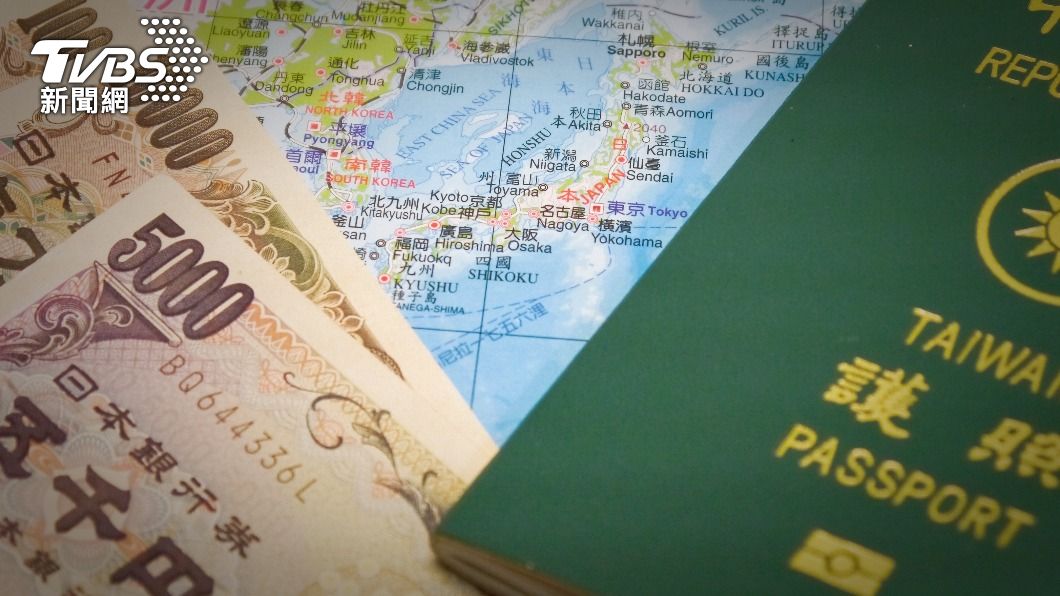 符合一定年收條件、持台灣護照將可以申請日本數位游牧簽證。（示意圖／Shutterstock達志影像）