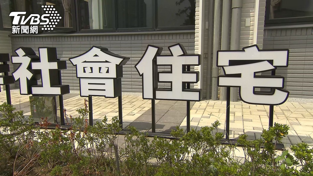 租屋爸媽要看！新北社宅新制「1孩多1籤」這兩處508戶將釋出