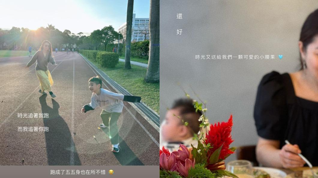 Hebe開心分享陪伴勁寶玩耍以及和Selina聚餐的照片。（圖／翻攝自田馥甄IG）