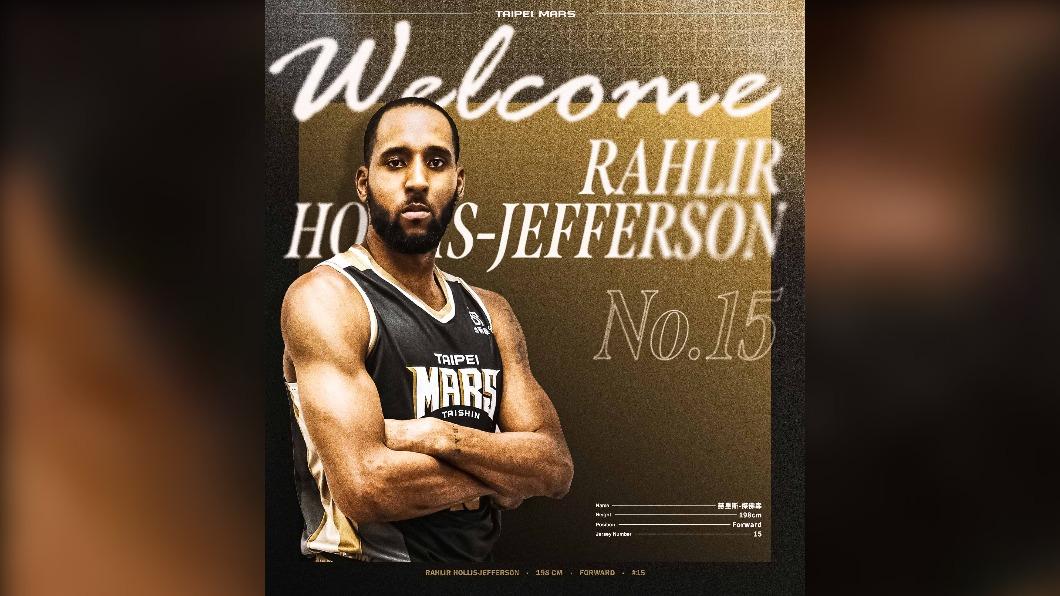 「約旦Kobe」的哥哥Rahlir Hollis- Jefferson加盟台新戰神。（圖／台新球團提供）