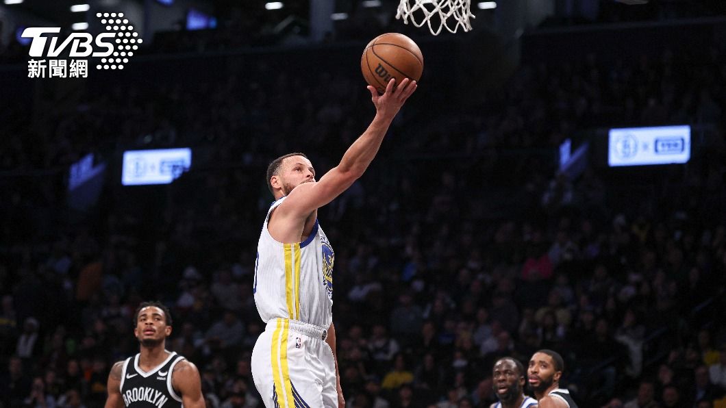 美國NBA金州勇士隊柯瑞（Stephen Curry）飆進29分，以109比98獲勝布魯克林籃網。（圖／達志影像路透社）