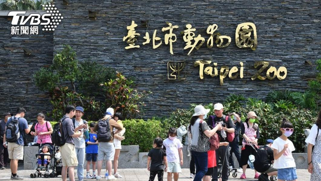 Taipei Zoo admission fees to rise starting April (TVBS News) Taipei Zoo admission fees to rise starting April