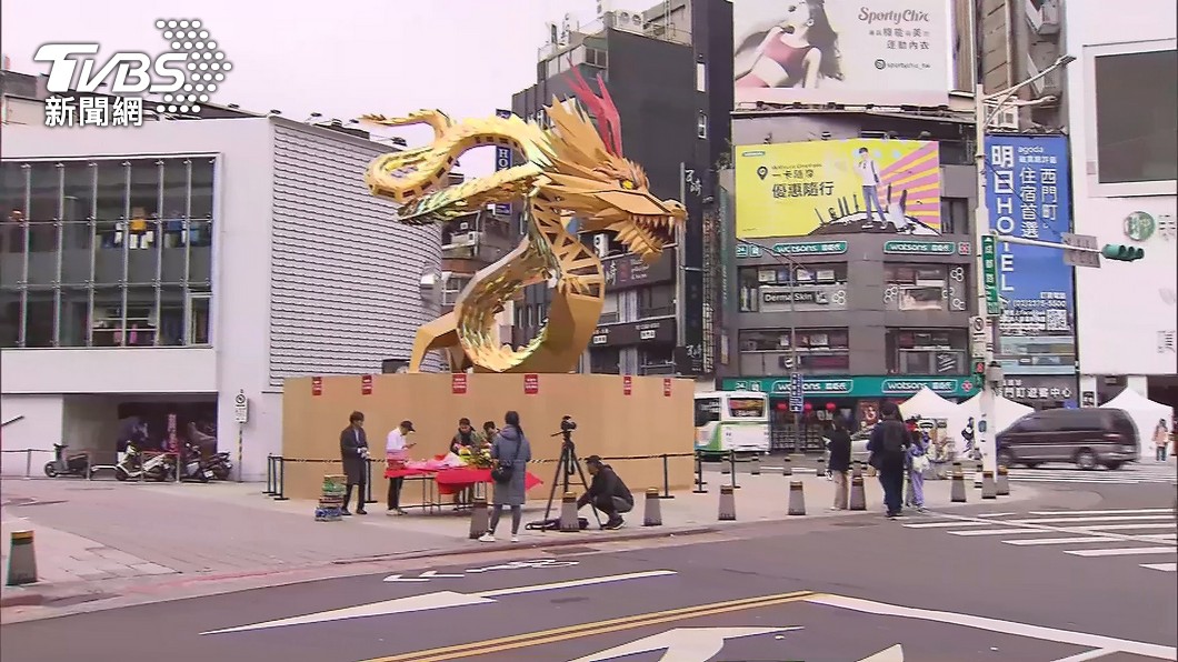 Shanghai delegation attends Taipei Lantern Festival (TVBS News) Shanghai delegation attends Taipei Lantern Festival