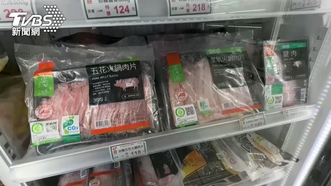 豬肉含有瘦肉精，引發熱議。（圖／TVBS）