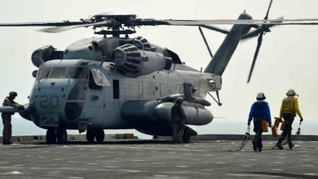 CH-53E「超級種馬」（Super Stallion）軍用運輸直升機墜毀。(資料照／翻攝美國海軍)