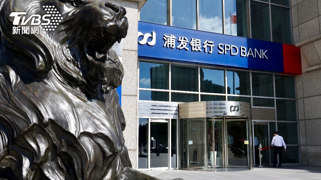 上海浦發銀行「一封家書」掀起熱議。（示意圖／Shutterstock達志影像）