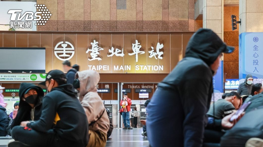 「幸福城市指數」報告，台北排名第46。（圖／趙世平攝）