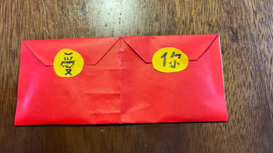 網友分享女兒所包的紅包。（圖／翻攝自Dcard） 