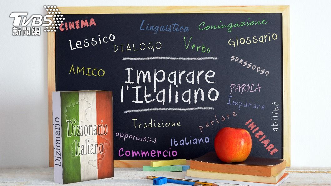 最新調查中發現，近三成受訪者認為，義大利文比法語「更性感」。（示意圖／達志影像Shutterstock）