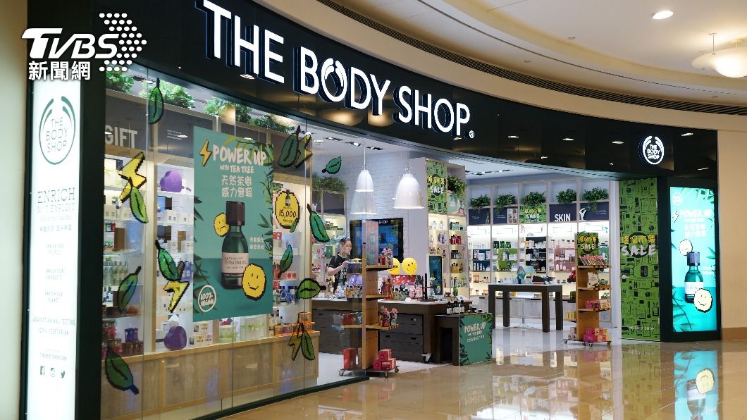 英國The Body Shop宣布破產，台灣總代理聲明營運不受影響。（示意圖／shutterstock達志影像）