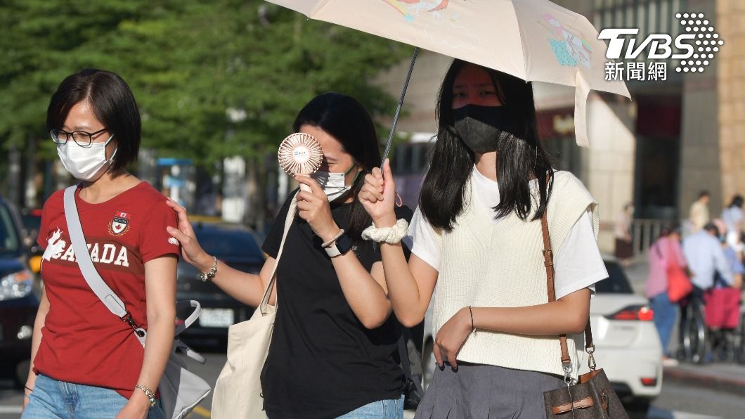 Chilly spell ends: Taiwan to bask in 30°C weekend warmth (TVBS News) Chilly spell ends: Taiwan to bask in 30°C weekend warmth