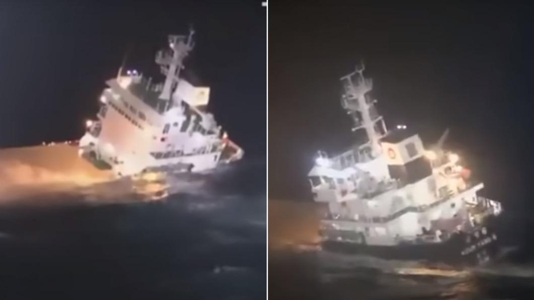 南韓15日傳出有貨船向左傾斜25度以上的事故。（圖／翻攝自YouTube@SBS News）